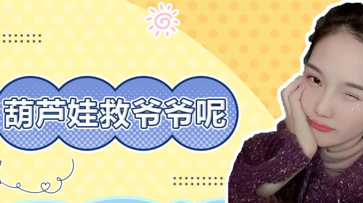 就挺让人无语的