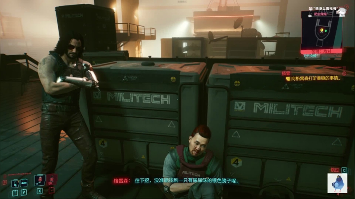 【2021-01-10 16点场】AuriceQwQ：白给少女：最高难度流浪者开局~