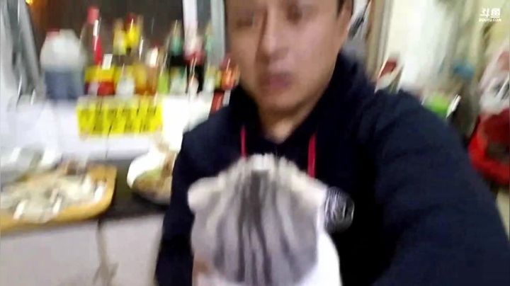 【户外】威海大叔的精彩时刻 20210111 00点场