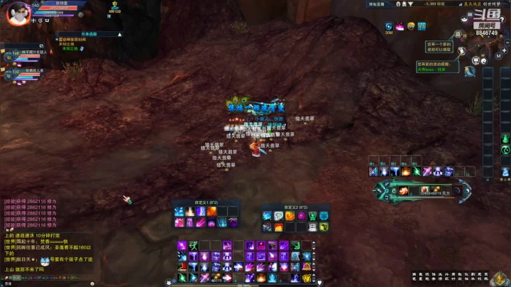 【2021-01-11 09点场】卡卡西4342：我有预感，今天要出神话了