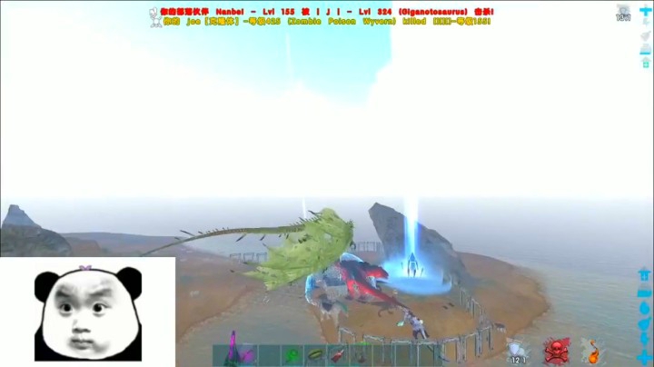 ARK official PVP 毒龙