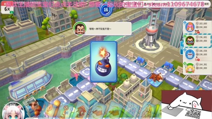 【2021-01-11 15点场】阳吖阳吖阳：瞧一瞧看一看瞅一瞅啦