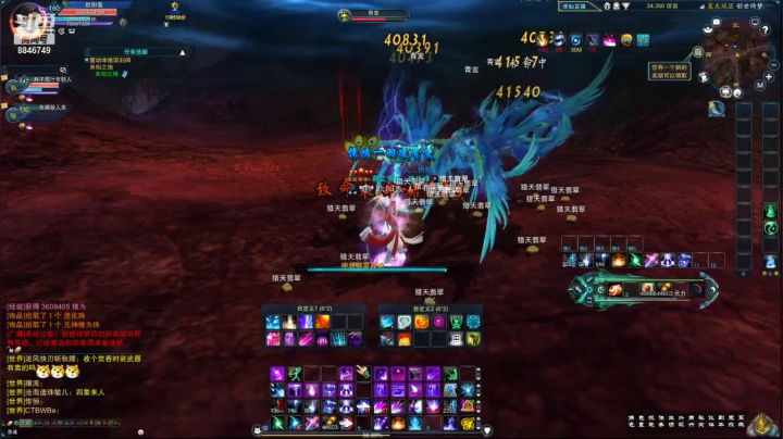 【2021-01-08 03点场】卡卡西4342：我有预感，今天要出神话了