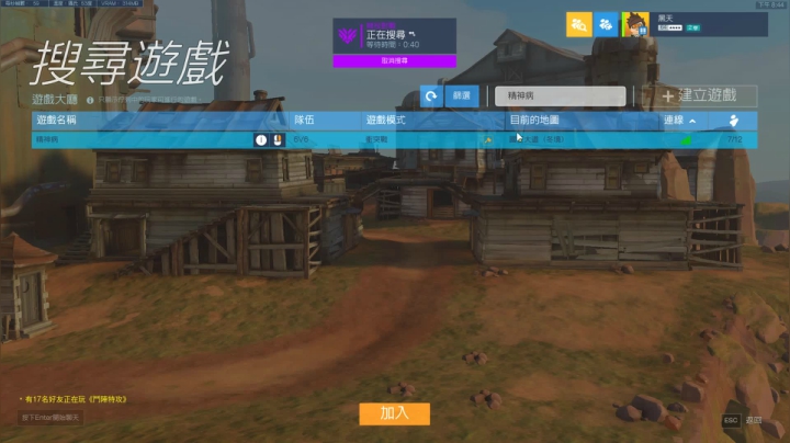 【2021-01-10 20点场】杀杀杀人哥：杀人哥：白给猎空。