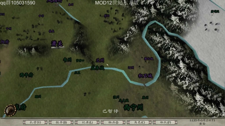 【2021-01-10 02点场】主播阿稳：又是元气满满的一天 5392932