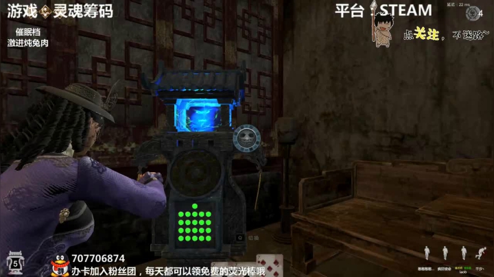 【2021-01-10 22点场】疯狂续命：灵魂筹码 铛铛铛~