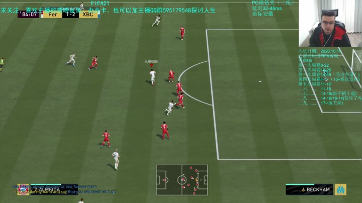 【2021-01-10 22点场】枭白菜菜的：我又14胜了，可惜