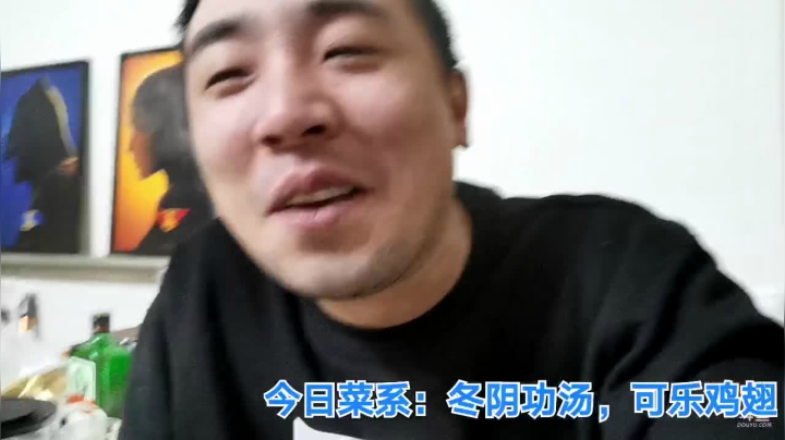 我在斗鱼看无尽无尽的无尽直播美食