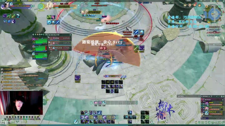 【2021-01-10 20点场】柳木宿：【柳木宿】霸刀七刀吃鸡