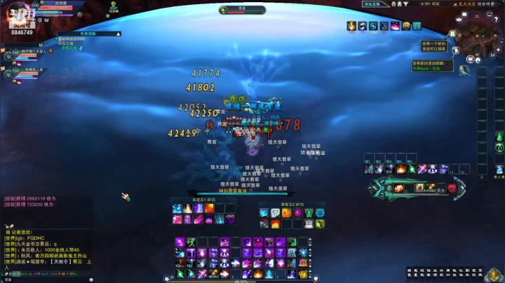 【2021-01-11 15点场】卡卡西4342：我有预感，今天要出神话了