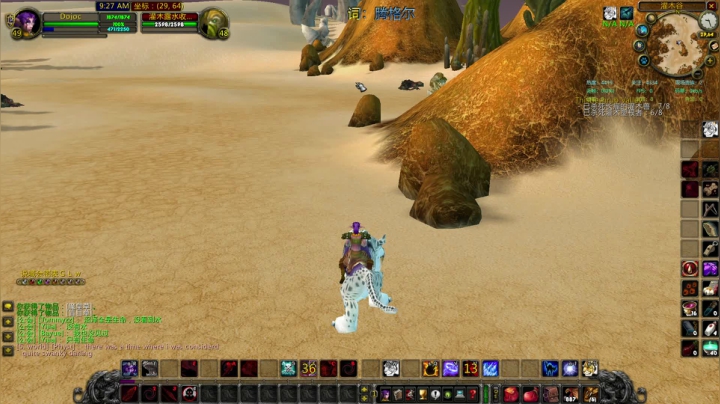 【2021-01-10 16点场】富乐西：小手冰凉凉