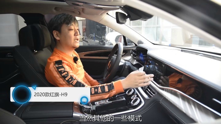 这车的气场，真不是一般人能驾驭得了