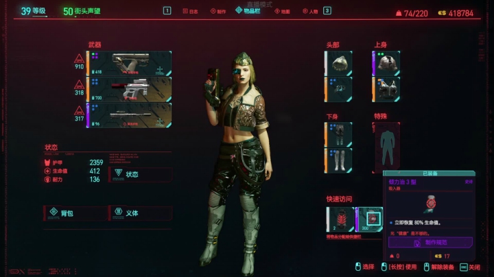 【2021-01-10 06点场】嘢蠻暁貝：Happy Nnnnew Year~~