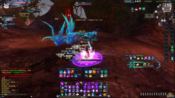 【2021-01-08 01点场】卡卡西4342：我有预感，今天要出神话了