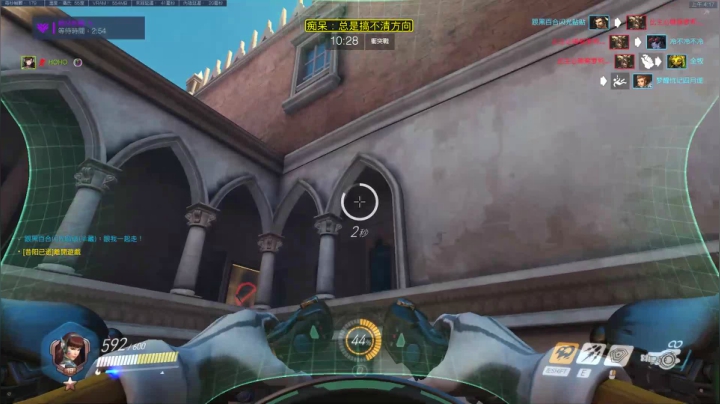 【2021-01-11 04点场】杀杀杀人哥：杀人哥：白给猎空。