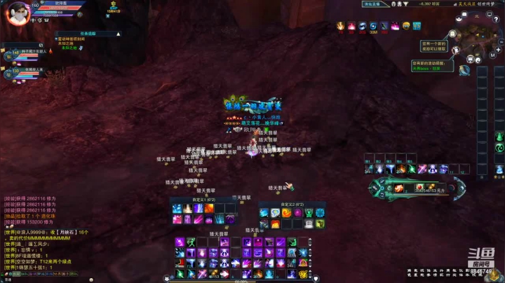 【2021-01-11 00点场】卡卡西4342：我有预感，今天要出神话了