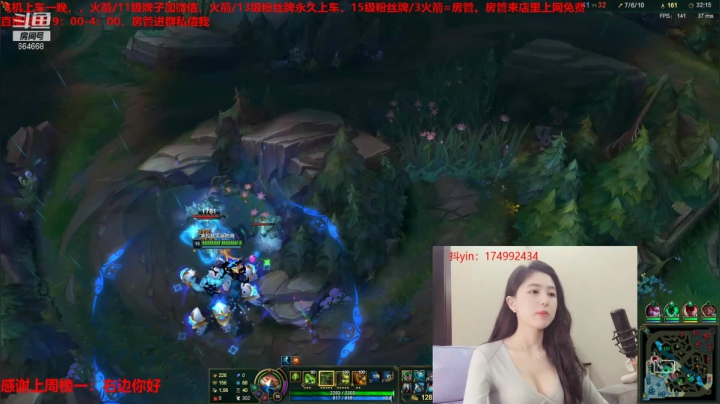 【2021-01-11 01点场】小酒窝翁馨：万物生长，各自高贵