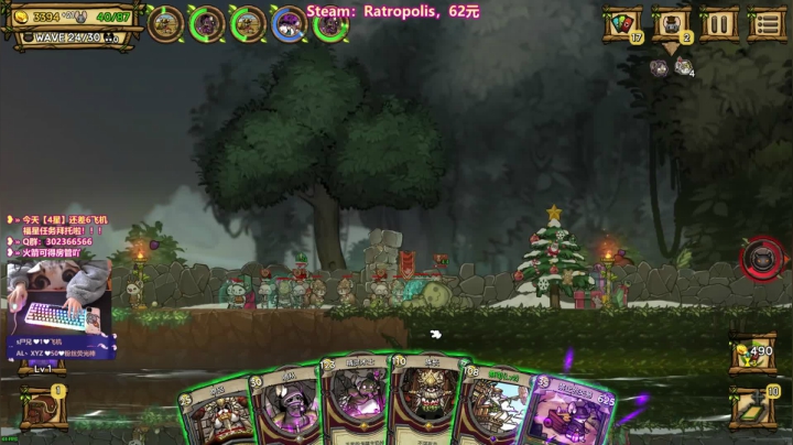 【2021-01-12 11点场】阿愈Ayu：愈❥»早上能整明白巫师不？