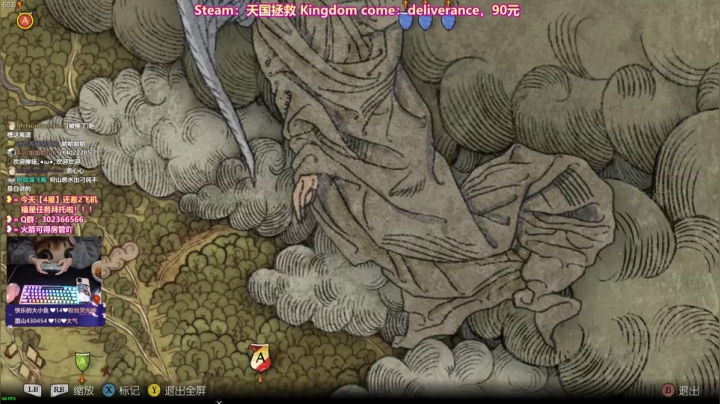 【2021-01-12 00点场】阿愈Ayu：愈❥»但愿今晚不失眠+无梦