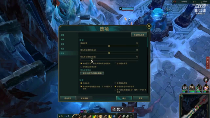【2021-01-11 17点场】起点网作家颜陌玺：和小姐姐 一起玩