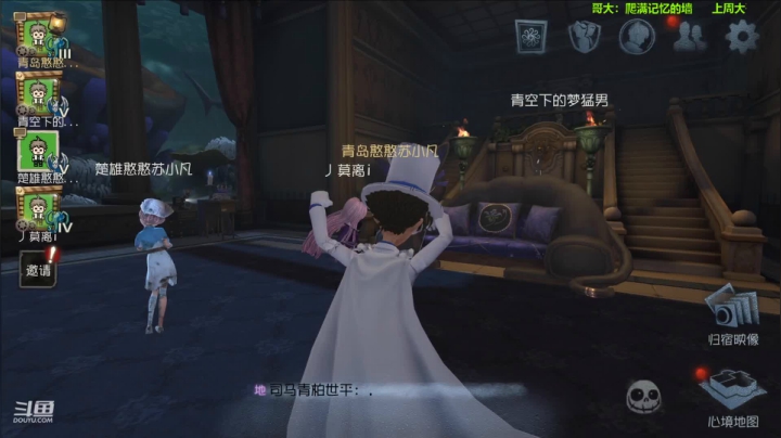 【2021-01-12 20点场】毁灭地球苏小凡：【苏小凡】再见2020，2021新年快乐