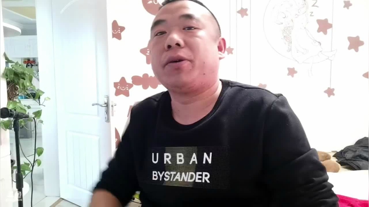 吃完没？呸