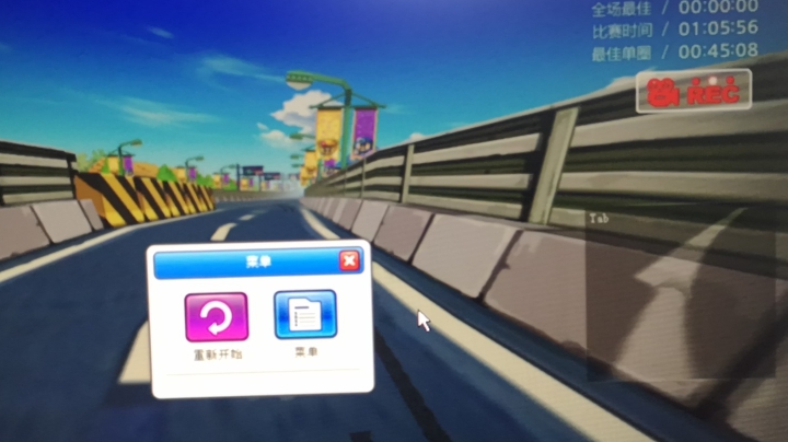 单。