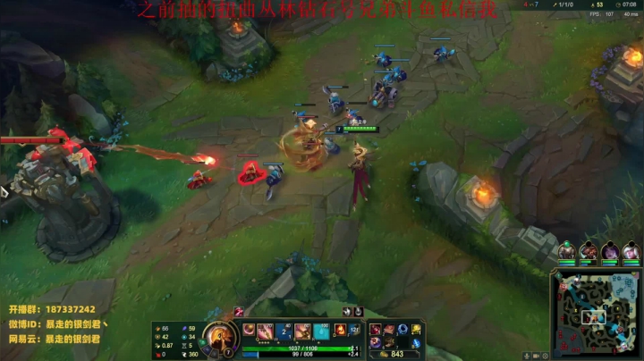 【2021-01-11 21点场】暴走的银剑君丶：银剑君：你们的皇帝回来啦~