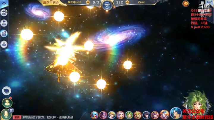 【2021-01-11 21点场】温饱思淫欲o：激情解说嘉米尔