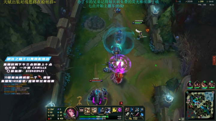 【2021-01-07 19点场】一汁猪camille：新版本三相加强！明天十点冲第一！