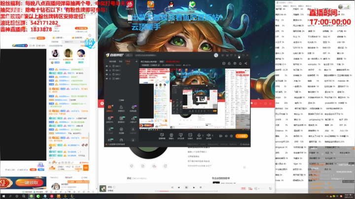 【2021-01-12 18点场】波比腿短锤子长i：两万场波比有多强?