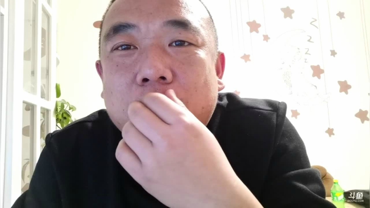 我在斗鱼看主播小黑亮亮直播户外