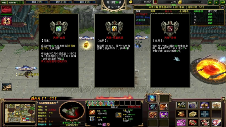 【2021-01-12 15点场】尐表哥：表哥：早睡早起！