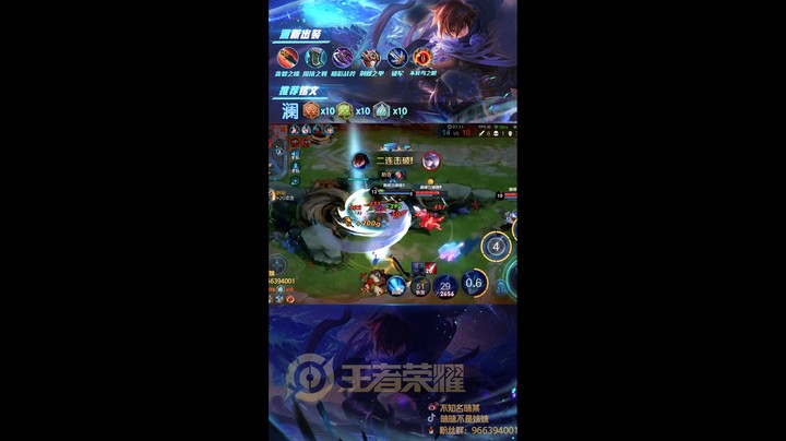 昧昧不是妹妹：搁这和谁秀操作呢？