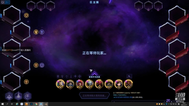 【2021-01-11 09点场】盖小尔：快乐的一周又开始了~！