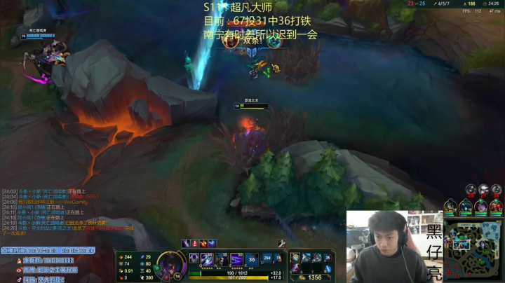 【2021-01-12 10点场】空大的劫zz：一年一度的赛季初坎坷