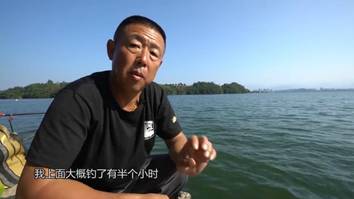 《游钓中国2》第35集 武宁第二分场变换水层巧寻鱼获