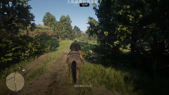 【2021-01-11 20点场】用户70059523：不开心就卸载