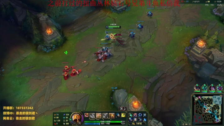 【2021-01-12 19点场】暴走的银剑君丶：银剑君：你们的皇帝回来啦~