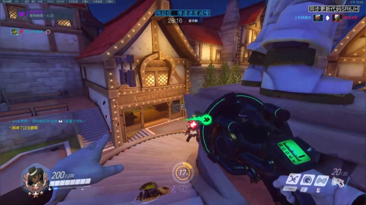 【2021-01-11 22点场】杀杀杀人哥：杀人哥：白给猎空。