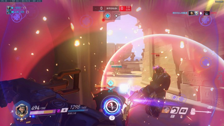 Overwatch 2021.01.12 - 00.53.06.34