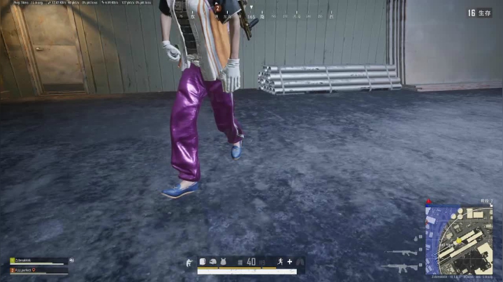 【2021-01-12 00点场】亡命快递龙龙龙：来小播一下~~~