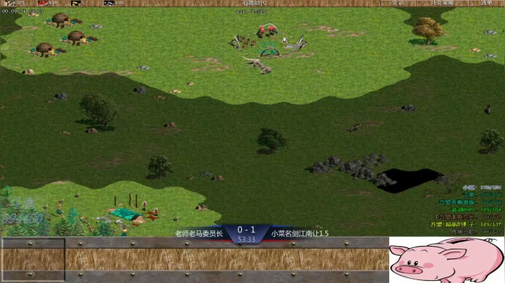 苏盟群娱乐局老师组3：1小菜组