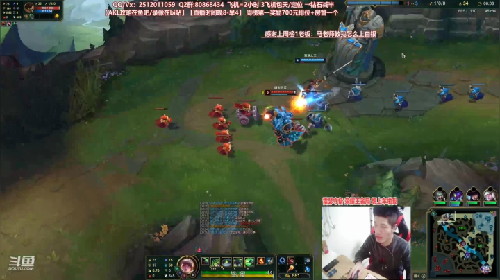 【2021-01-12 00点场】Akl托尼老师：世界级阿卡丽讲解教学：S11版本答案哟！