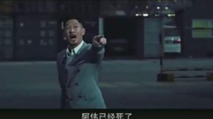 生存艰难的团体