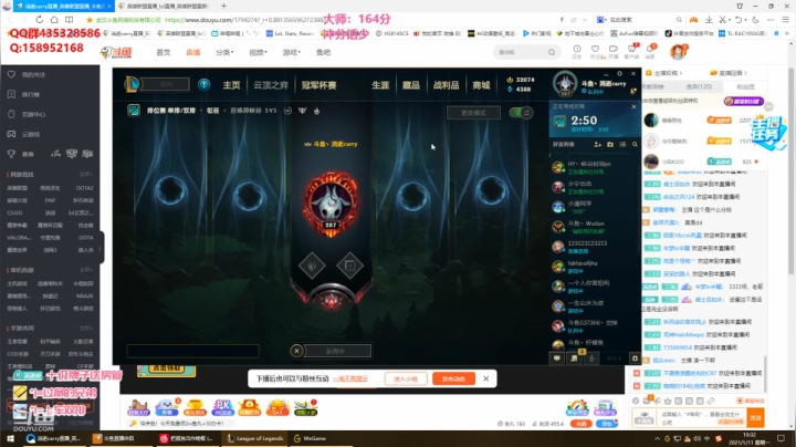 【2021-01-11 09点场】消逝carry：最强狮子狗冲第一！
