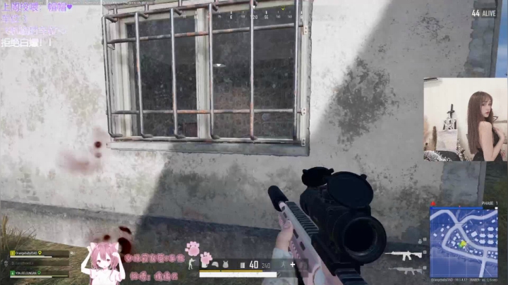 【2021-01-11 20点场】可爱橘QvQ：有位 FPP排位冲冲冲！