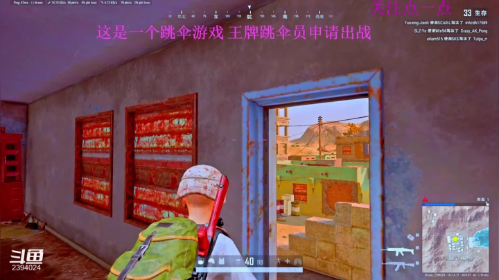 【2021-01-12 16点场】哈鹿哈鹿哈鹿呀：游戏路上欢乐多