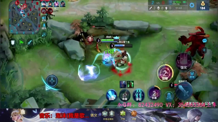 貂蝉神仙操作P3
