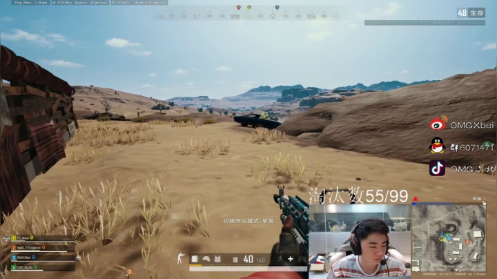 【2021-01-11 20点场】OMGXbei：想不到直播标题